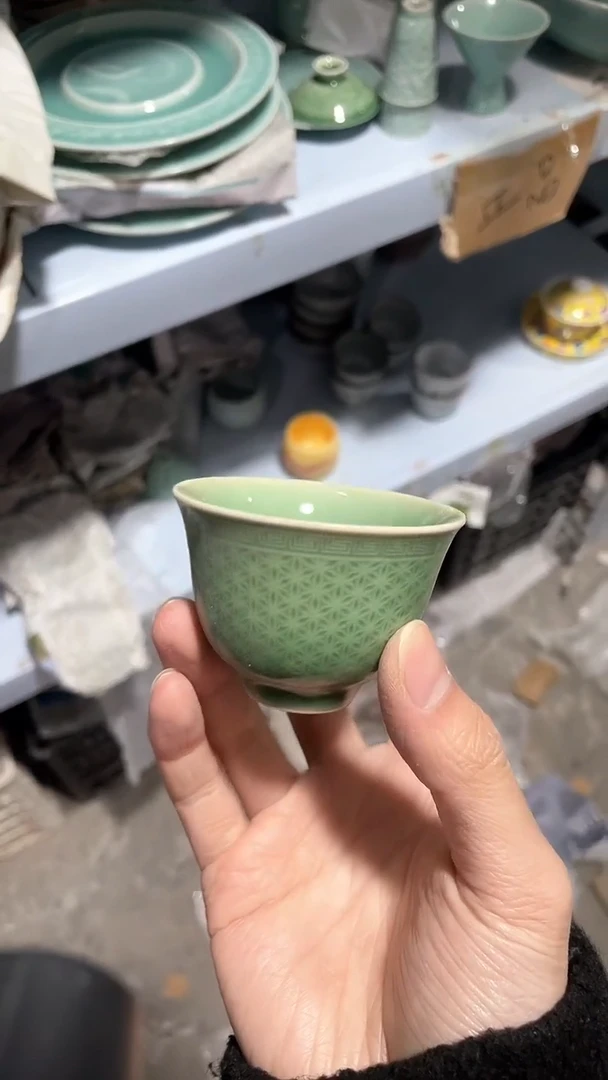 【闪购商品】福利品 福利品 龙泉青瓷