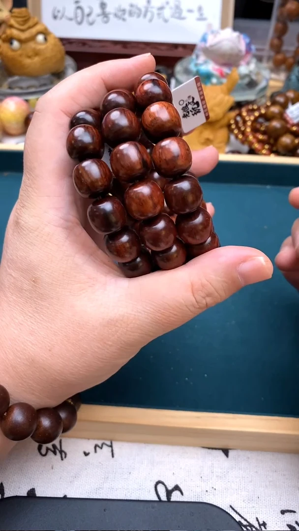 降真香手串/手链红降1.4花梨公