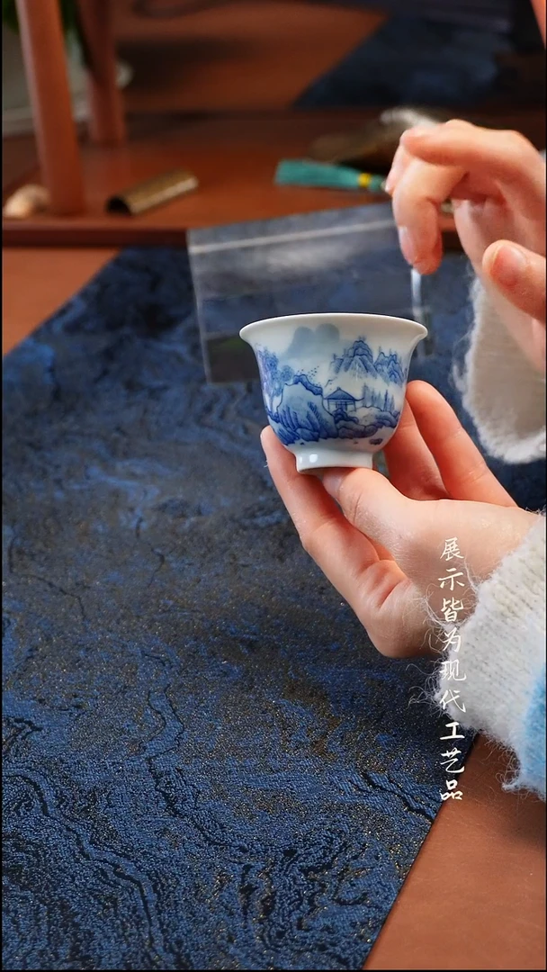 柚野福利山水铃铛杯