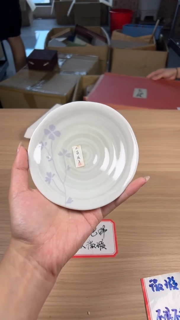 茶道陶瓷茶具套装