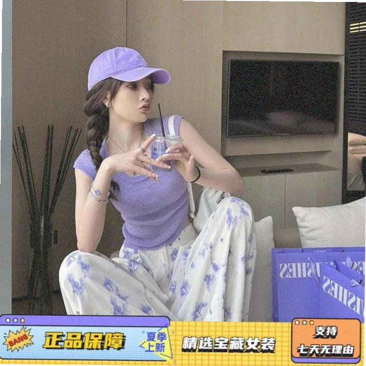 宝藏高腰夏季一整套穿搭2024新款紫色修身上衣搭阔腿裤两件套女