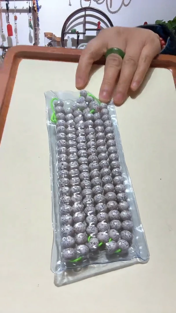 手串星月菩提精品苹果珠