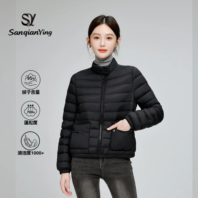 三千营95白鸭绒排骨羽绒服轻薄外套短款小个子修身夹克内胆羽绒服