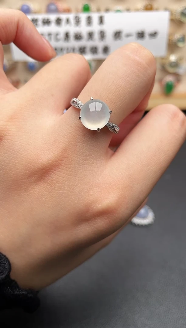 未镶嵌戒指翡翠一物一证一礼盒