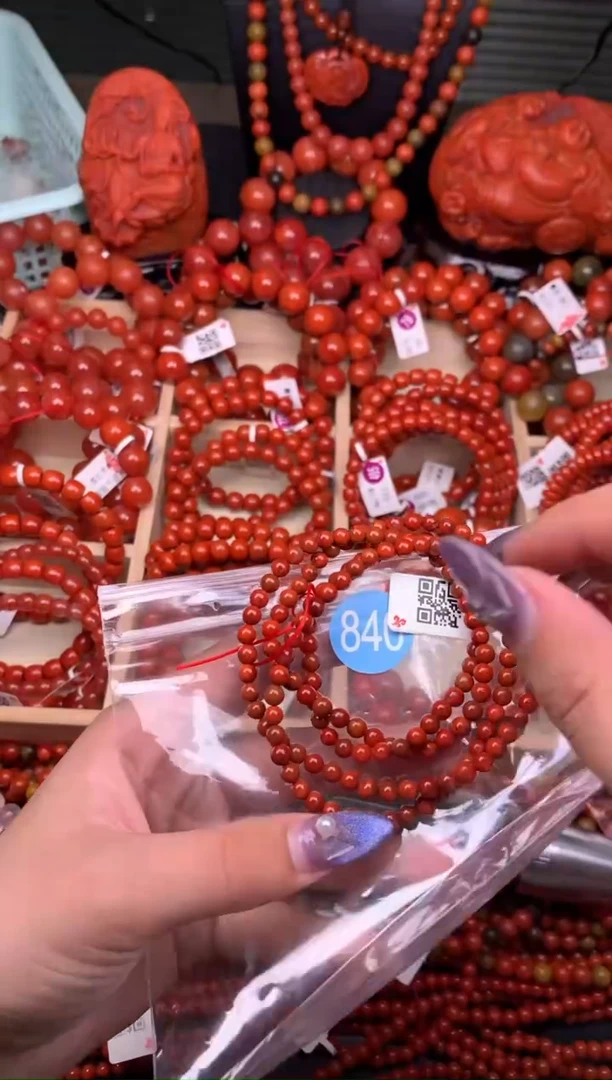 【闪购商品】南红玛瑙珠宝奇石未镶嵌840-4