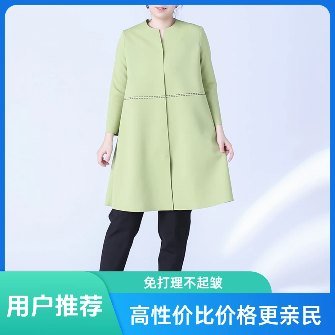 纯色牛奶丝设计师款圆领时尚暗扣连衣裙宽松大码显瘦舒适外套女