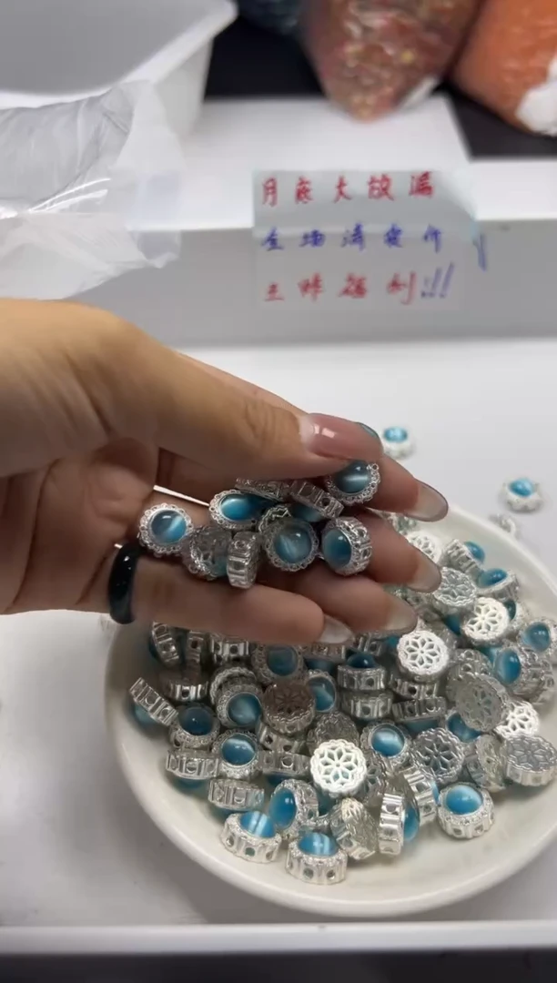 玛瑙/玉髓颈饰银S800镶嵌x1033猫眼海*蓝*宝太阳花*2个