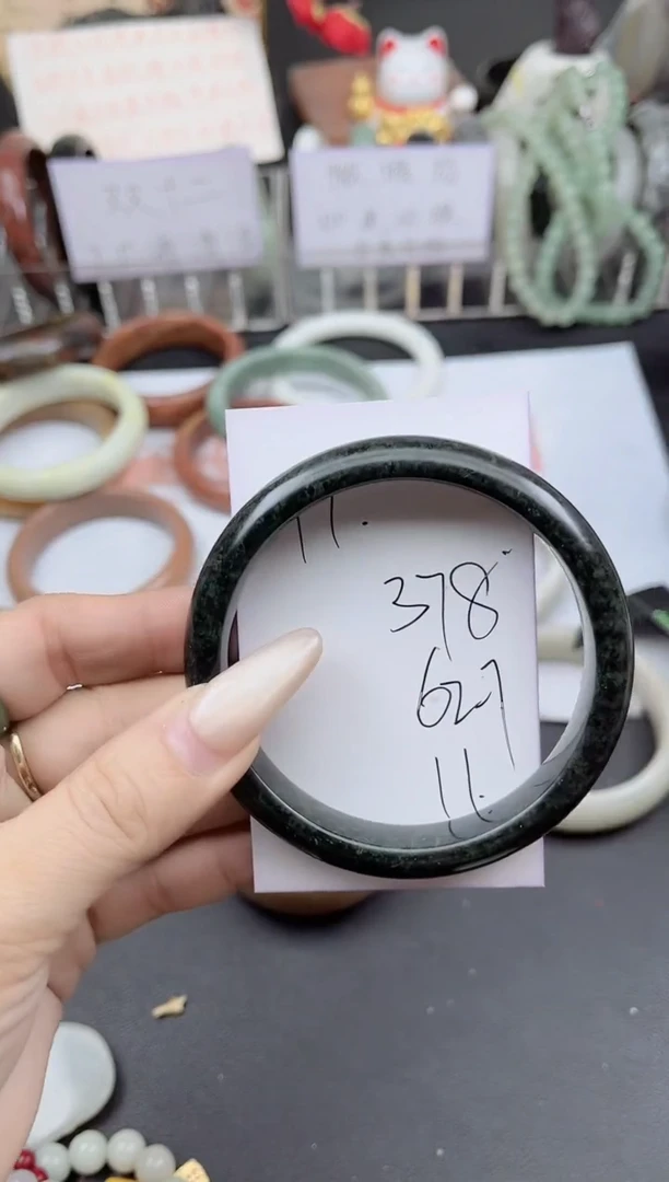 未镶嵌手镯石英质玉378