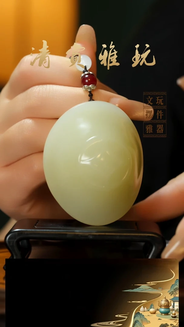 玉《元宝富甲天下》手把件摆件