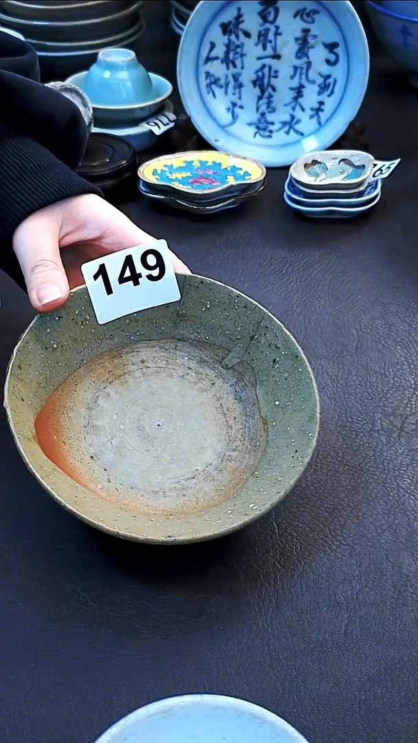 陶曼?佳瑜家漂漂亮亮的瓷器编号149