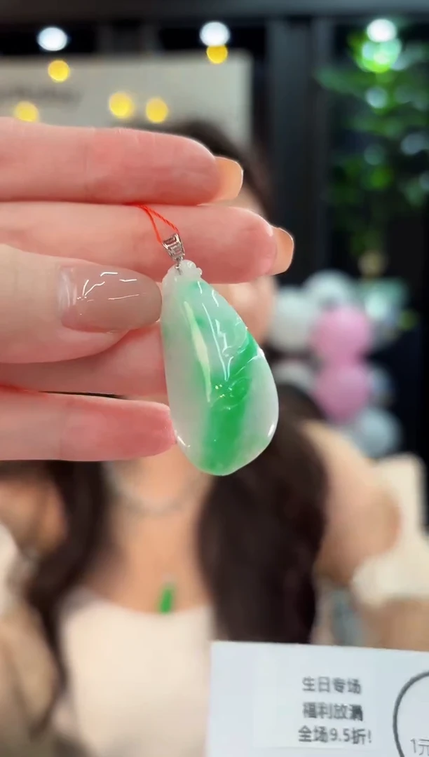 吊坠(不含链)18K金镶嵌翡翠 缅甸A货/支持复检/一件