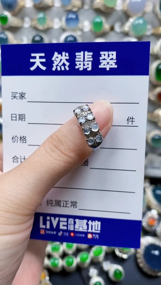 翡翠戒指银S925镶嵌475