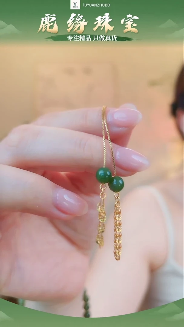 银S925镶嵌和田玉耳饰和田玉耳坠