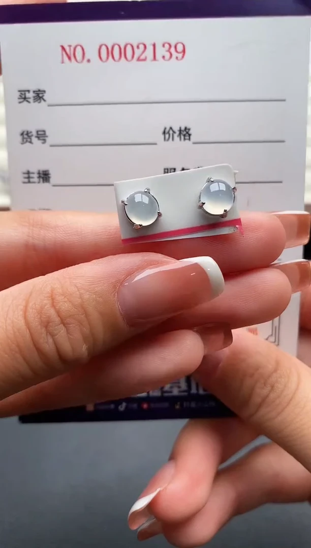 银S925镶嵌戒指翡翠555555+4