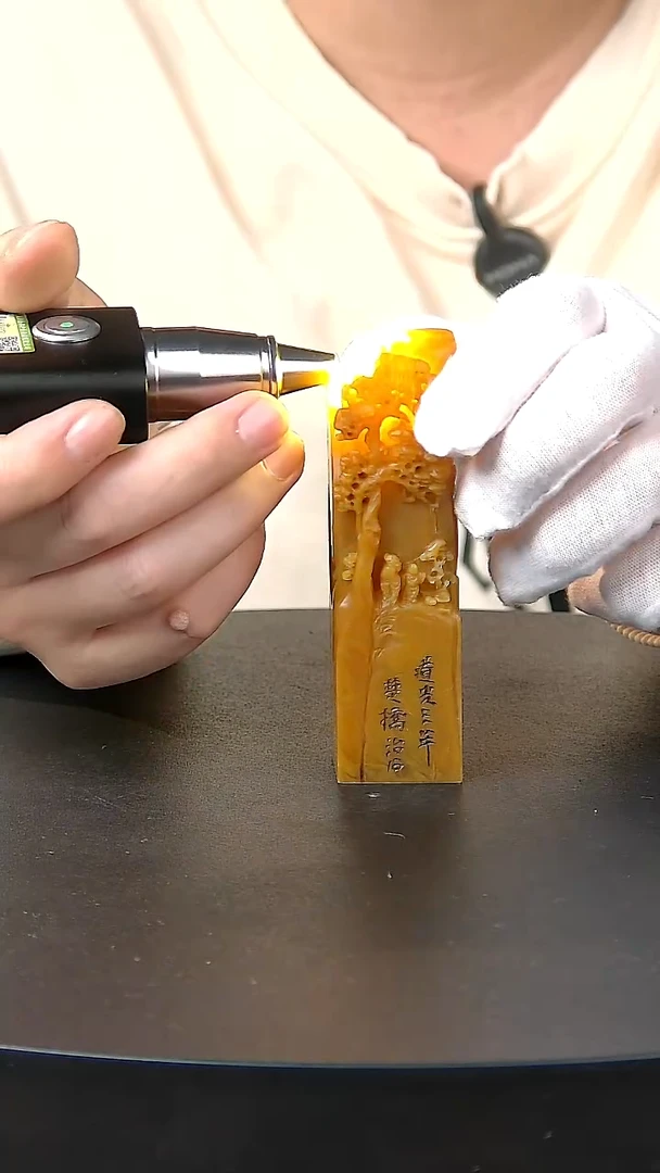 寿山石印石一物一拍