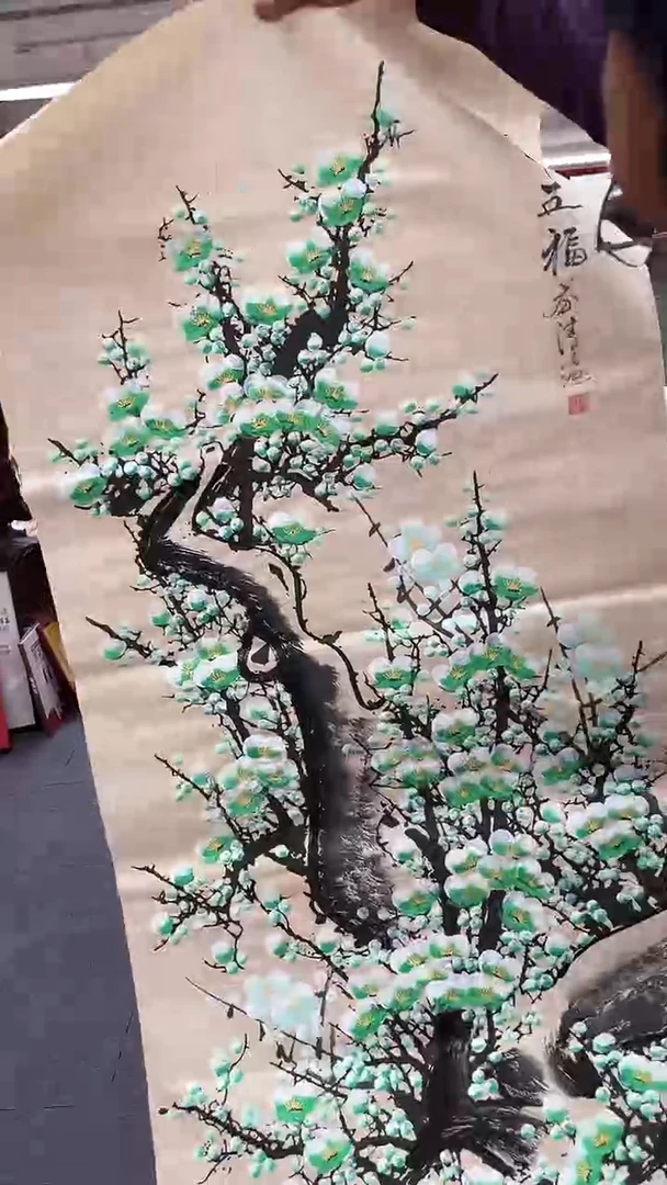 国画精美国画作品