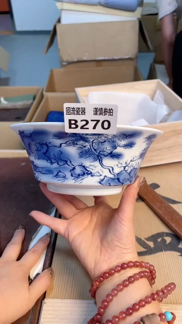 瓷片闪购闪购闪购闪购