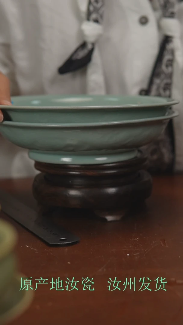 瓷片原产地原矿釉汝瓷