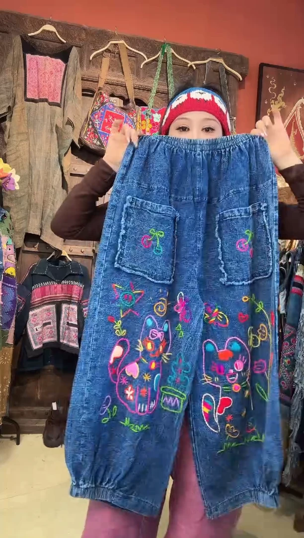 猫咪裤子