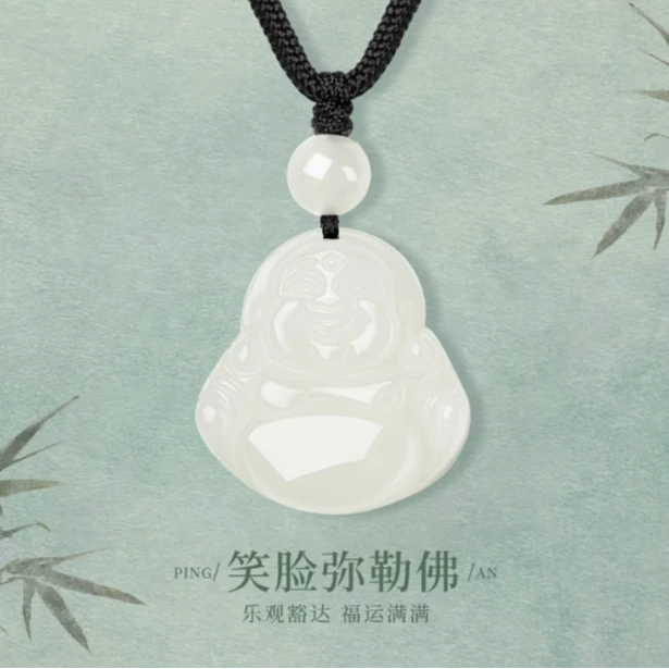 Chow Tai Seng/周大生和田玉弥勒佛男女平安佛公吊坠新款生日礼物