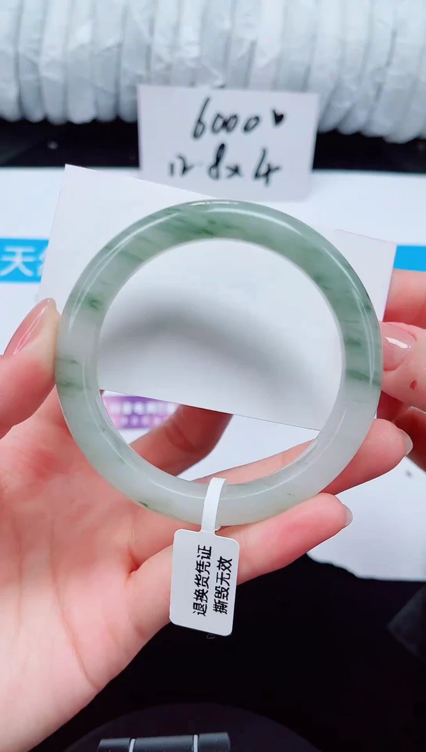 未镶嵌手镯石英质玉44-56/57