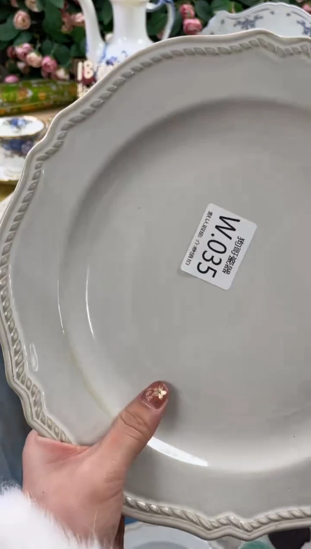 瓷片z**y35狗哥瓷器直播间111