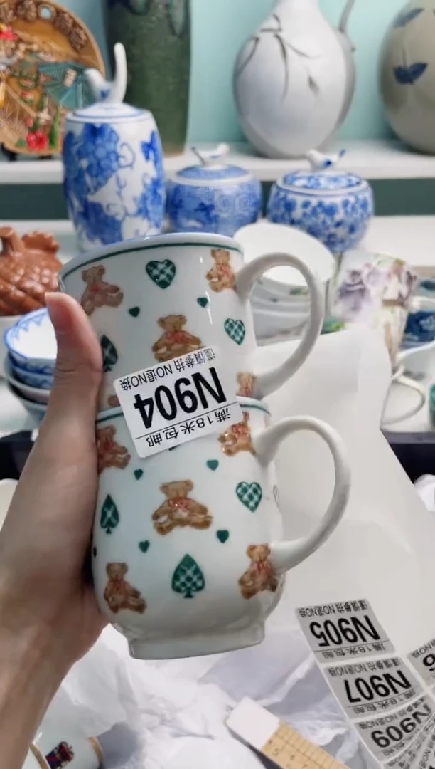 陶瓷鑫**咪N904******