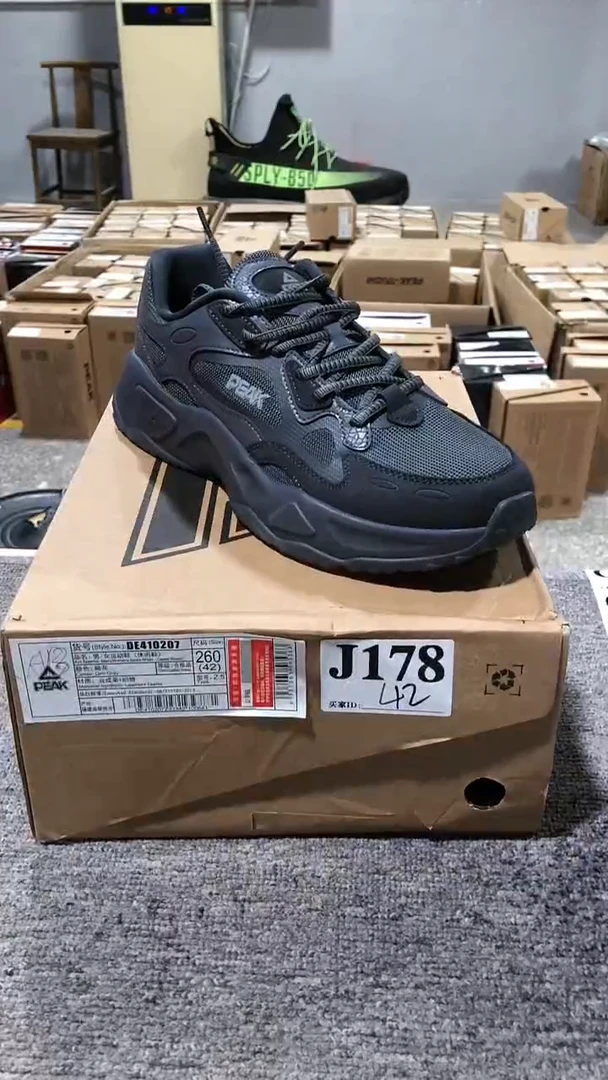 正品匹克库存男女鞋