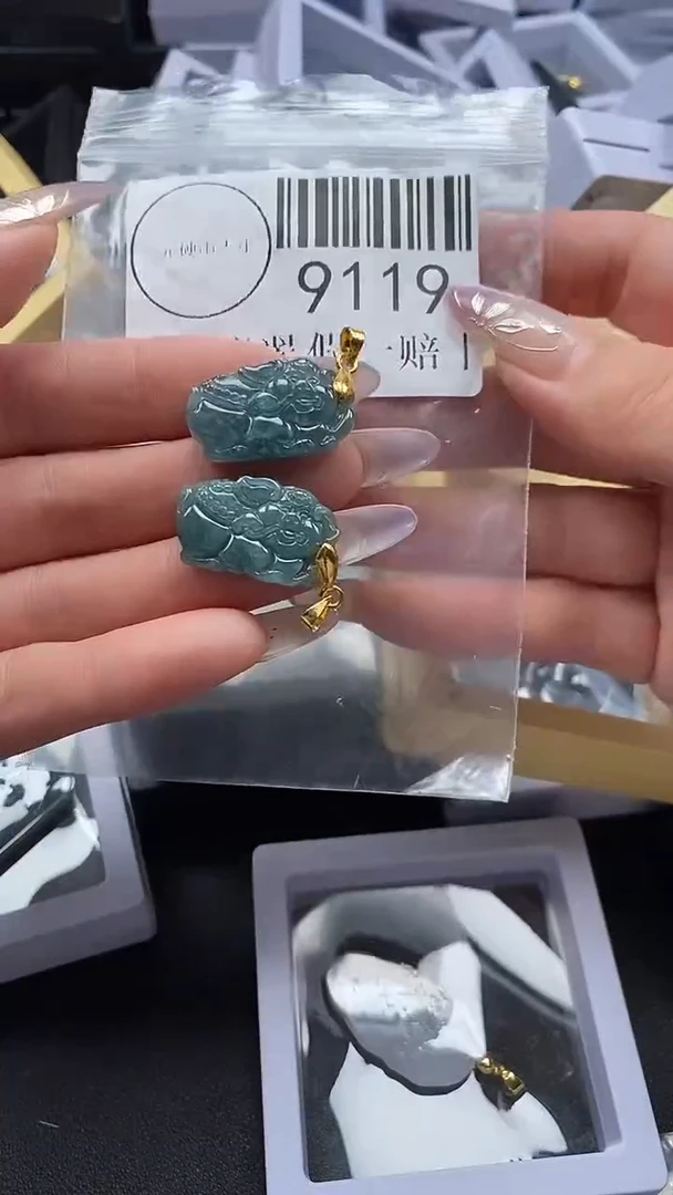 吊坠(不含链)未镶嵌翡翠9119
