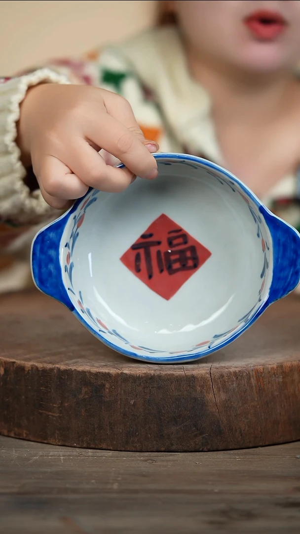 【闪购商品】瓷片景德镇高温釉下彩（食品级）