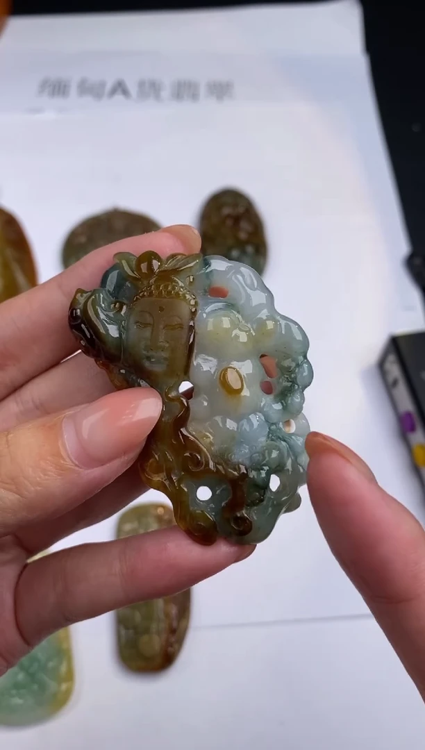 未镶嵌挂件翡翠白**g01