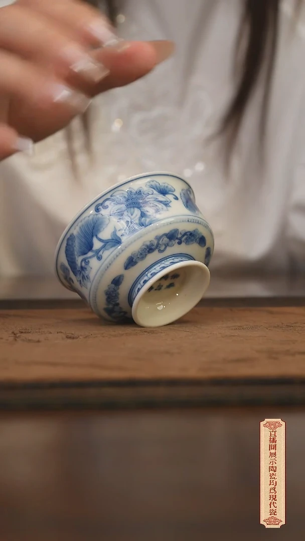 瓷片柴窑青花破价福利