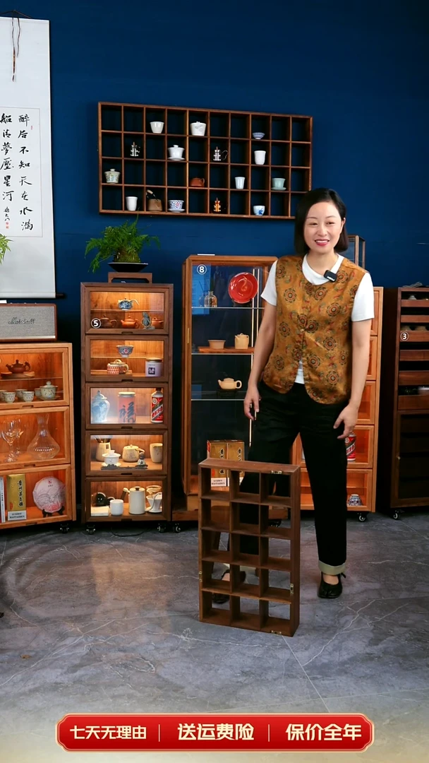 一体款40格北美黑胡桃多宝阁