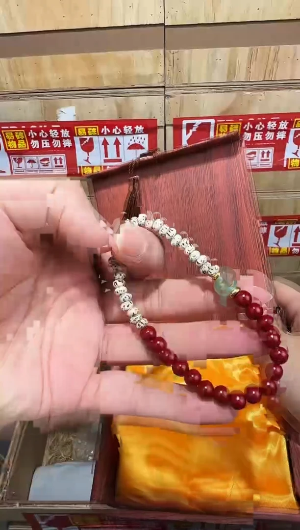 翎光合文玩精品手串-无礼盒-@@SP211