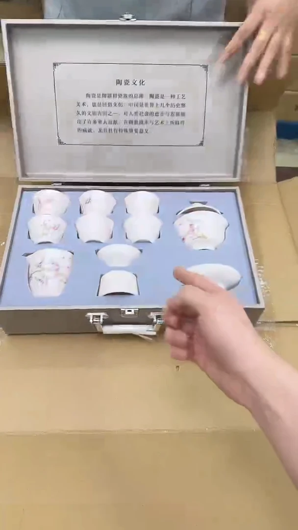 瓷片小强茶具套装