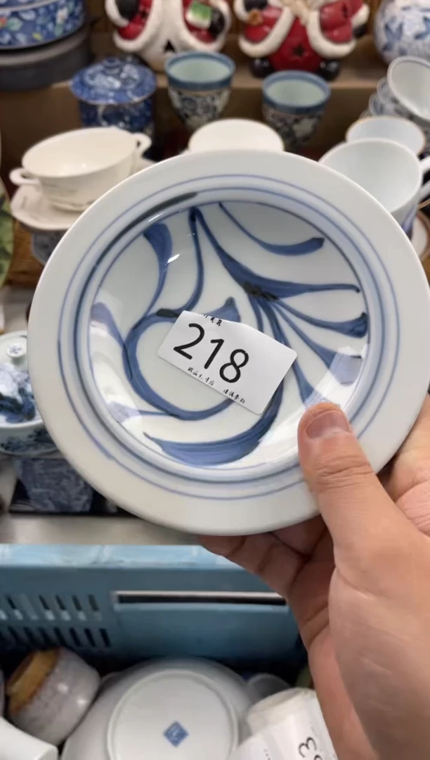 媛**放店铺名称 轩轩瓷器 闪购类型 定向 媛媛绽放