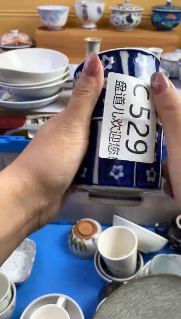 手工艺品琉璃小****几529请谨慎参拍.不退不换.