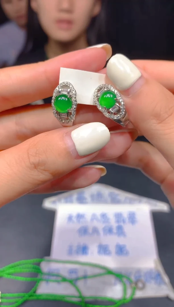 定制翡翠未镶嵌147多样性发货（发其一）