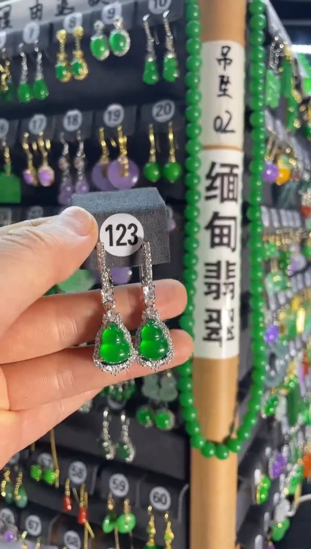 【闪购商品】翡翠颈饰银S925镶嵌123....