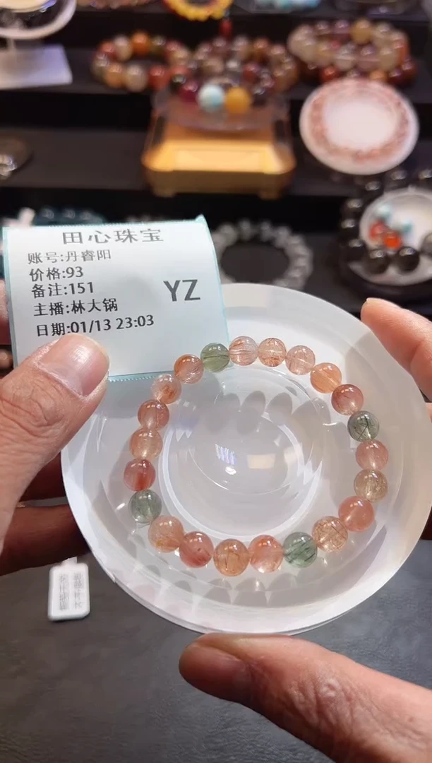 【闪购商品】水晶手链未镶嵌水晶151