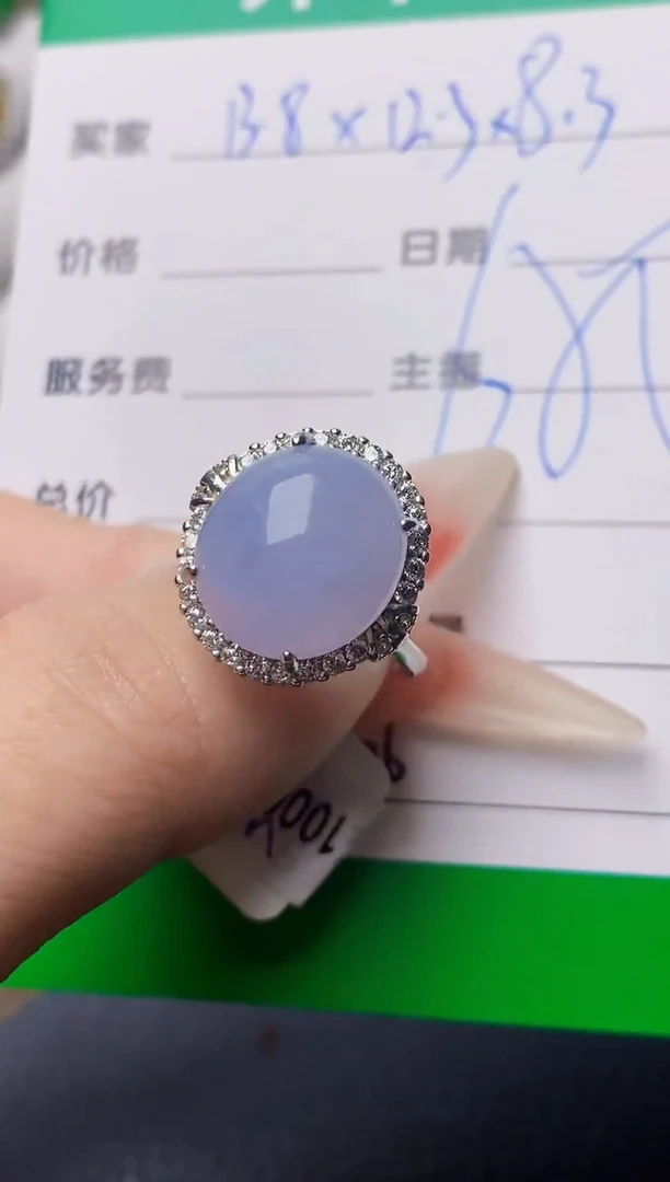 银S925镶嵌戒指翡翠4106