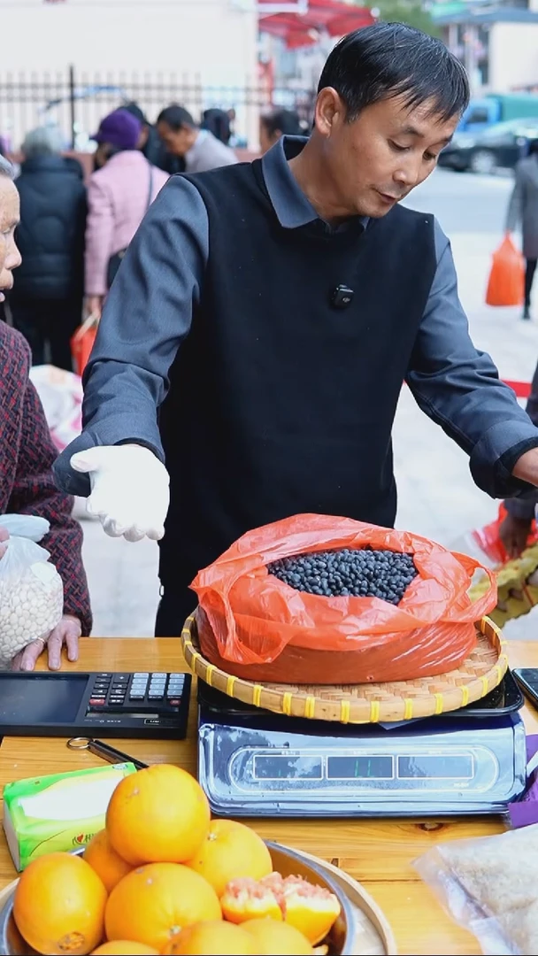 中国大陆农家大黑豆3.3斤