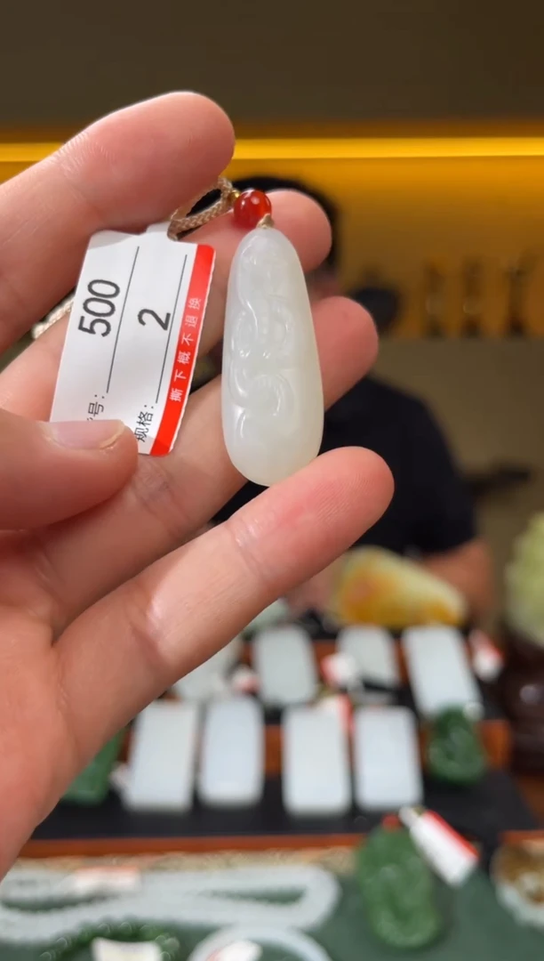 和田玉未镶嵌颈饰1