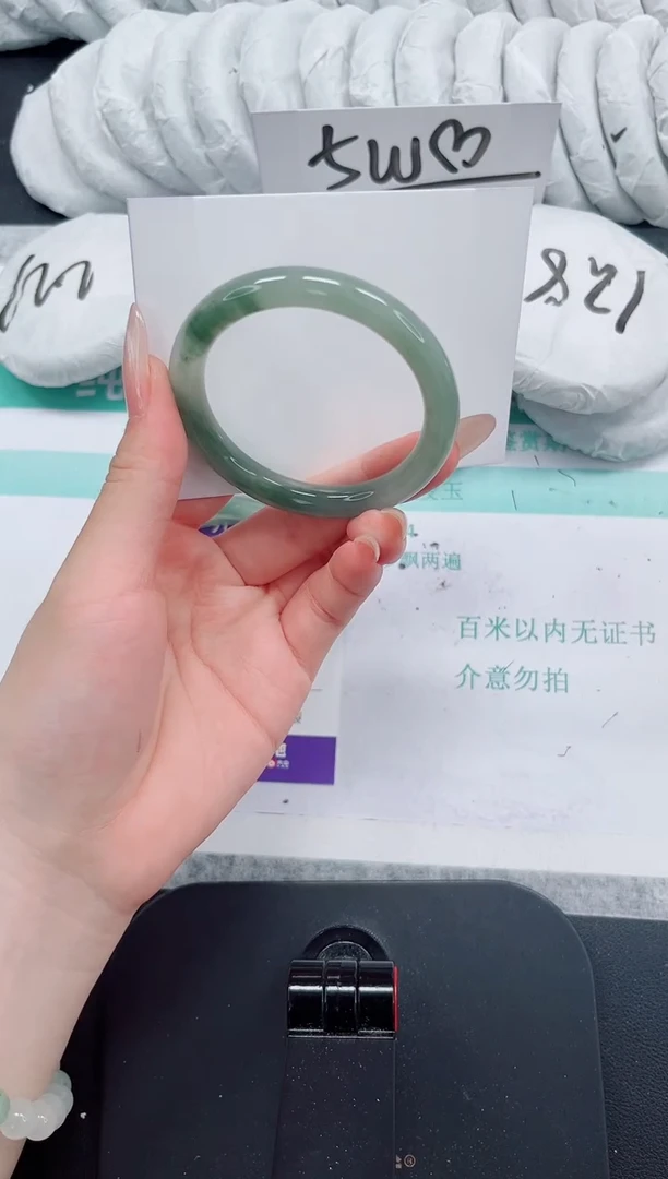 石英质玉手镯未镶嵌169-50.3