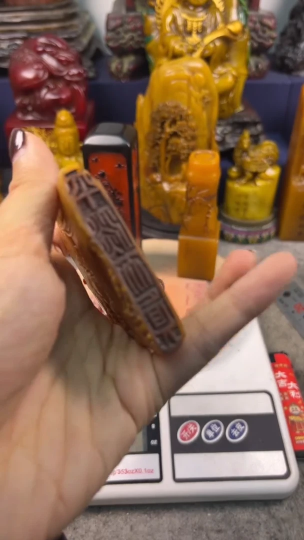 寿山石印石篆刻印章