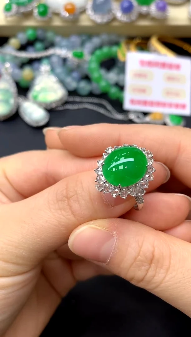 18K金镶嵌戒指翡翠469-中国好珍宝