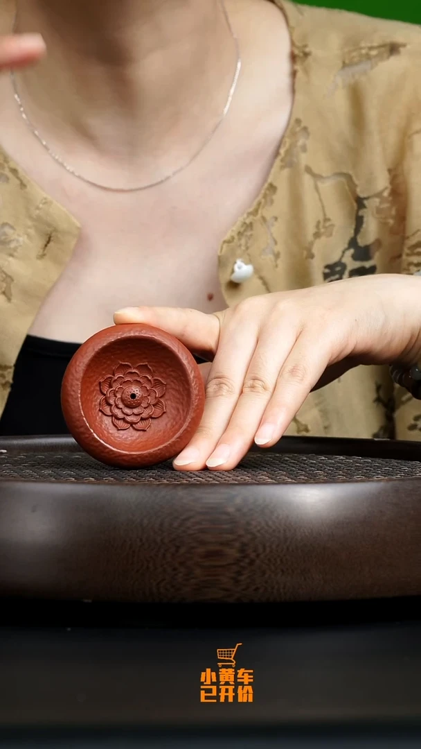 茶壶紫砂0618午直播朱泥三足莲花香插