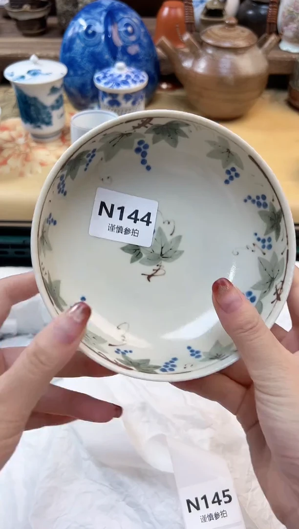 瓷片?**运    144
