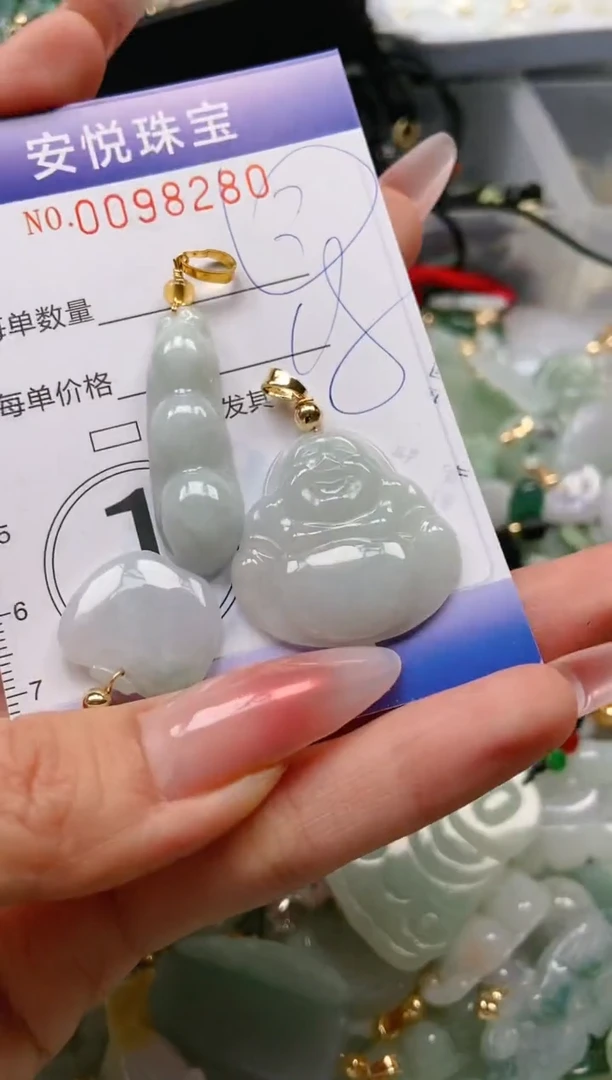 【闪购商品】翡翠颈饰未镶嵌闪购0098280