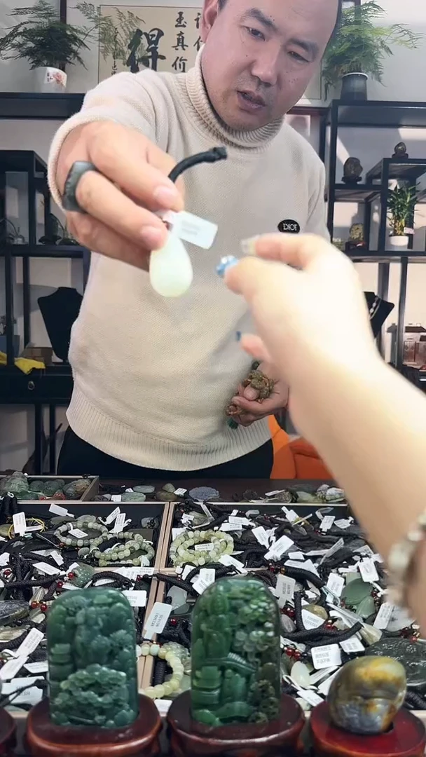 颈饰未镶嵌和田玉2228